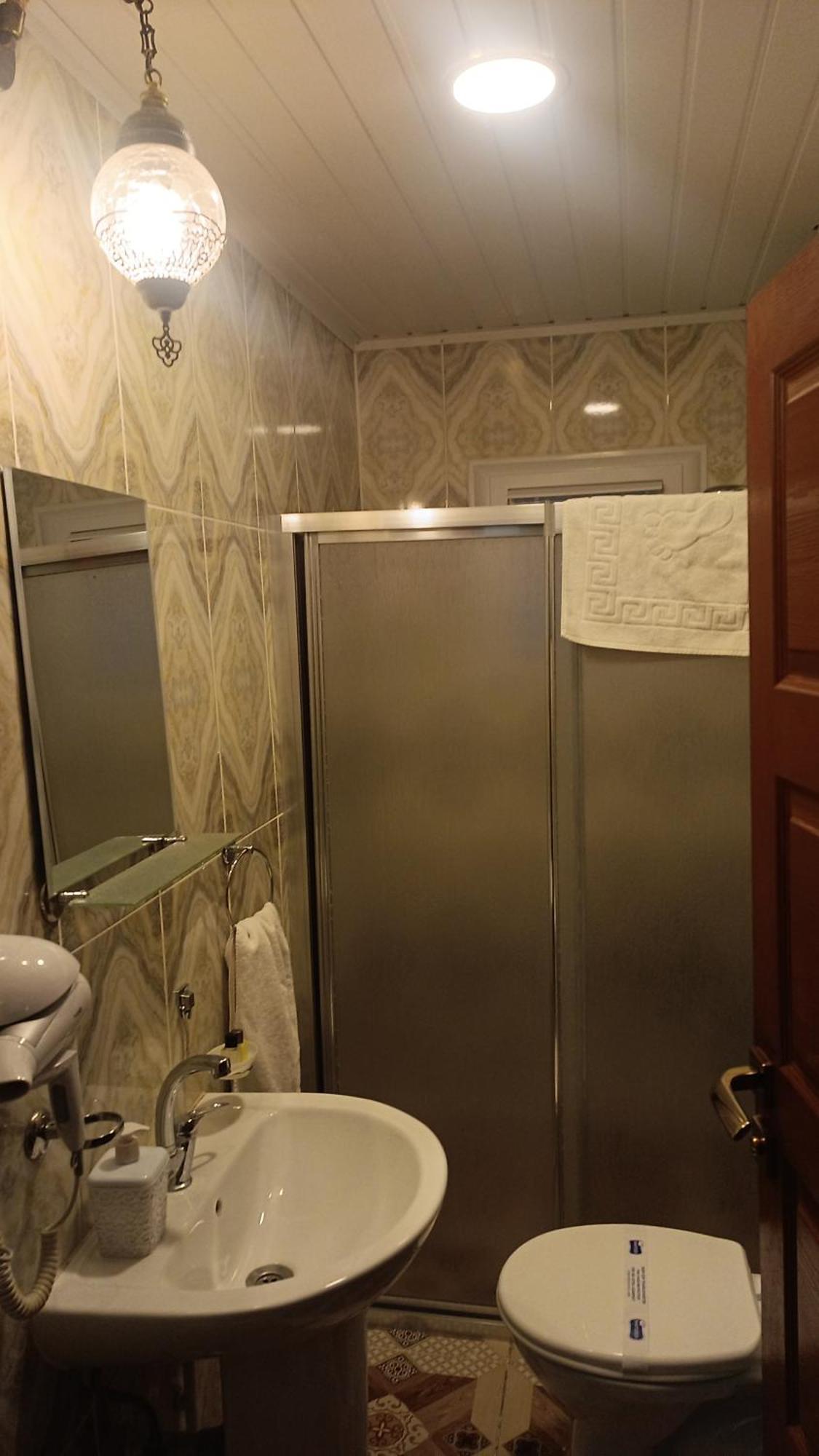 Sirvani Konagi Gaziantep Bilik gambar